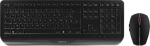 CHERRY GENTIX DESKTOP BELGIUM