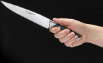 B&ouml;ker Boker Knife for ham Boker Forge universal