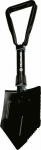 Fieldmann FPL 4001 Steel shovel composition. FIELDMANN