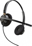 HP Encorepro 520 Binaural, Headset +Quick Disconnect