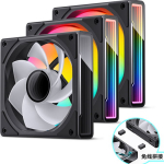 Jonsbo ZK-120BR ARGB Reverse Blade PWM L&uuml;fter, 120mm, 3er-Pack - schwarz