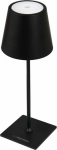 ESP Guitar Company Esperanza ELD119K LED Desk Lamp Black