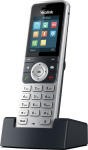 Yealink W53H telephone handset DECT, telephone **FOR USA ONLY** NO