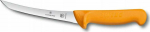 Victorinox Swibo Boning Knife 13cm yellow