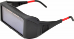 Uvex AWTOOLS WELDING GOGGLES LYG-2