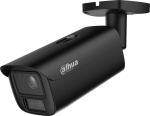 Dahua Europe NET CAMERA 4MP BULLET/HFW5459E1-ZE-IL-2712-B DAHUA