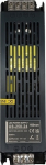 Hismart Power supply 24V, 10A, 240W