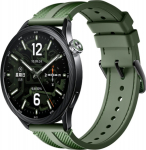 Xiaomi Watch S5 46mm | Smart watch | AMOLED | 1.48&rdquo; | Waterproof | Jungle Green