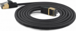 Wantec Wantec Extra Thin Cat.7 Raw Cable SSTP Patch Cable - 10 m - Cat.7 Raw Cable - S / FTP (S-STP) - RJ-45 - RJ-45 - Black (7207)