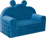 Hobbygarden PALERMO BLUE SOFA