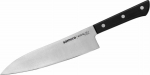 Grand Santoku Samura Harakiri Knife