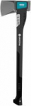 Gardena Plastic splitting ax 2.3kg 70cm (08719-48)