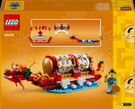 LEGO Icons Festivalikalender