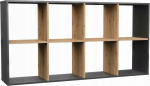 Topeshop MALAX 2X4 ANT/ART living room bookcase