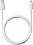 Baseus Silky Series Charging Cable USB to iP 2.4A 1m White