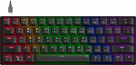 Speedlink klaviatuur Atmos RGB Rainbow US (SL-670015-BK-US)