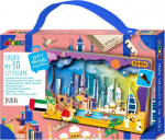 Avenir Puzzle create a cityscape 3d - Dubai
