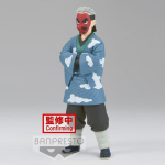 Banpresto Demon Slayer Kimetsu No Yaiba - Sakonji Urokodaki (Ver.&Beta;) Statue (17cm) (18925)