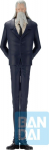 Banpresto Ichibansho Powers of The World: One Piece - Saint Marcus Mars Statue (21cm) (68498)