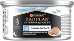 PUI PURINA Pro Plan Veterinary Diets CN Convalescence - wet cat and dog food - 195g