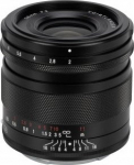 Voigtlander lens APO Lanthar 28 mm f/2.0 do Sony E