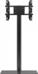 Multibrackets MB DISPLAY STAND 180 W. FLOORBASE SINGLE