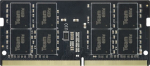 Team Group Team Elite DDR4 8GB 3200MHz CL22 Ikke-ECC SO-DIMM 260-PIN