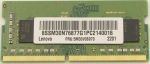 Lenovo Samsung - DDR4 - Module