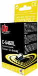 Tusz UPrint C-546XL / CL-546XL (color)