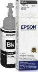 EPS EPSON T6731 BLACK INK BOTTLE 70ML