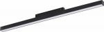 Azzardo AZzardo black rail spotlight for one fazę SAGA AZ4607