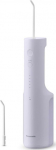 Panasonic Series 300 EW-DJ26 Mouthwash Purple