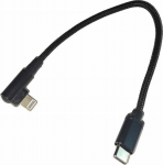 Kabel USB Gembird USB-C - Lightning 0.25 m Czarny (CC-USB2-CMLML-0.2M)