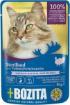 Bozita Sterilised turkey 85g