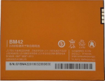 Extra Digital Battery XIAOMI Redmi Note (BM42)