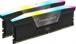 Corsair RAM Acc VENGEANCE RGB D5 LightEnhancement