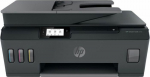 HP Smart Tank 570 Wireless All-in-One Inkjet Printer