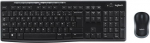 Log WIRELESS COMBO MK270, - BELGIAN LAYOUT
