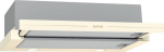 Gorenje BHP62CLI