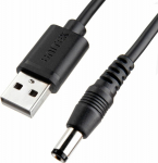 Kabel USB Unitek USB-A - DC 5.5 mm 1.5 m Czarny (Y-C4046BK)