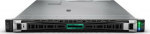 HPE ProLiant DL360 Gen11 - Server - Rack mounting - 1U - twoway - 1 x Xeon Silver 4514Y / 2 GHz - RAM 64 GB - SATA/SAS/PCI Express - Hot swap 6.4 cm (2.5")