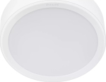 Philips Meson 3000K 16.5W 170 mm
