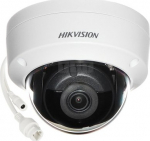 VANDALPROOF CAMERA IP DS-2CD2126G2-I(2.8MM)(D) AcuSense - 1080p Hikvision
