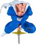 Banpresto Match Makers: Dragon Ball Z - Dabura Statue (20cm) (29638)