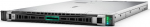 HPE DL360 G12 1U Xeon 6517P 2x32GB SFF NS204i-u MR408i-o 2x1000W (Speditionsversand)