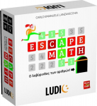 Headu Ludic Escape Math (55.52729)