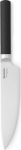 Brabantia Forged Chef's Knife Profile 250248