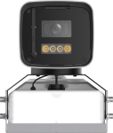 Dahua Europe NET CAMERA 4MP BULLET/IPC-HFW8449J-Z-2712-SC DAHUA