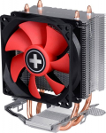 CPU COOLER SAM4/SAM5/XC025 XILENCE