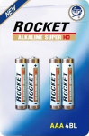 Rocket LR03HD-4BB (AAA) Super HD Blister Pack 4pcs